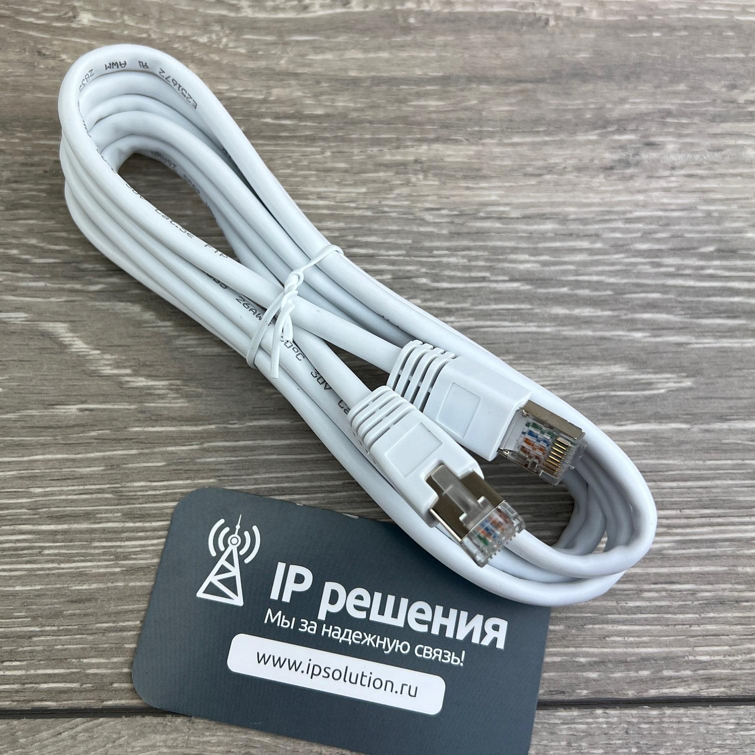 Gigaset COMFORT 550A IP FLEX RUS BLACK , беспроводной ip телефон